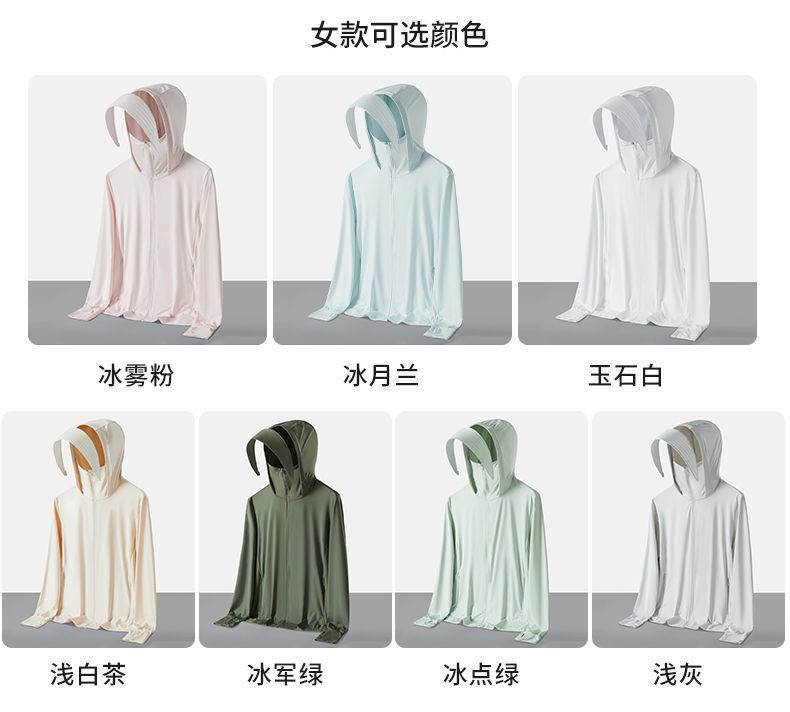 0af18a4f-b6fb-4e9a-8445-42f770bee76c.jpe