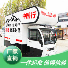 ���귿܇��܇�I��늄���݆�ϒ��þ����{�θ��bʽ��܇�����е�����