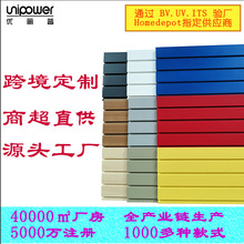 �� �����lPVC�۰幤�ߒ���f�ÿӰ�slatwall �F؛�������󃞻�