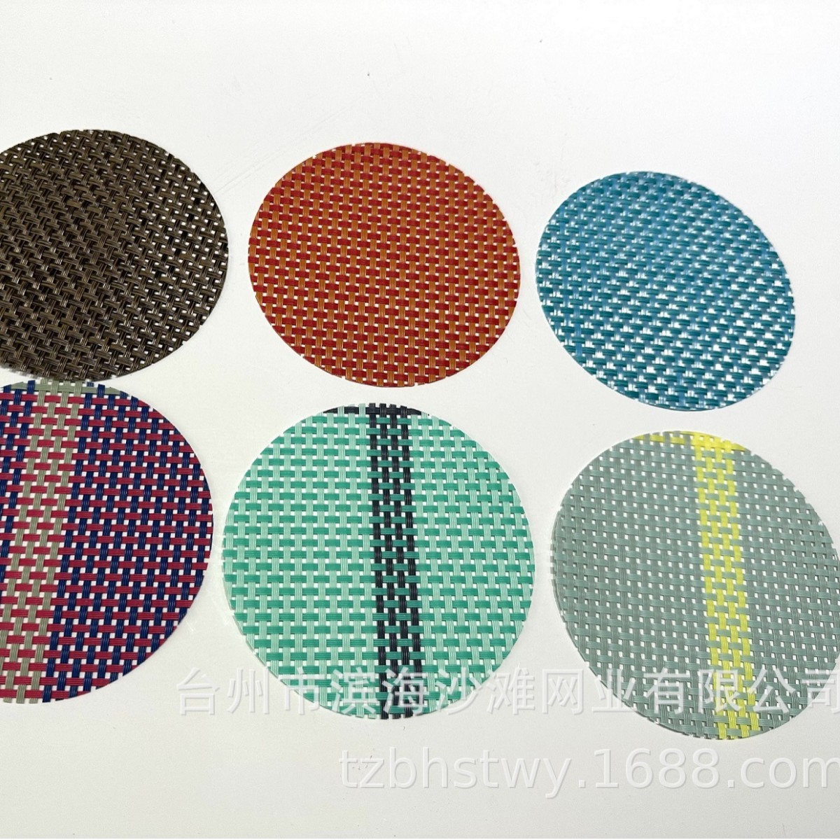 特斯林网PVC网格布格子布手提袋网布，PVC面料