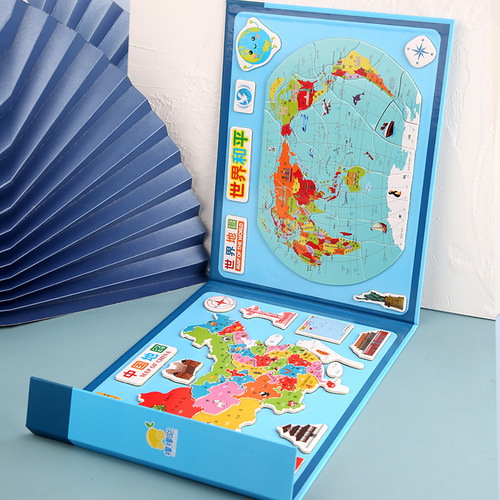 Magnetic wooden book-style two-in-one China world map cognitive children's early education educational wooden puzzle toy