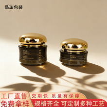 �¿��30�˲��������w��˪ƿ50g��ɫ��˪���bƿ����˪����˪ƿ