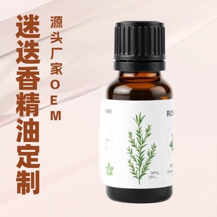 �Ե��㾫�ʹ��ӹ�OEM�N�ƶ����沿���;��A�����a �羳���ږ|�ρ�