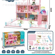 �S��ֱ�N��ͯ�^�Ҽ҄e��������Ů���ӹ���ƴ�b��Ǳ�diy3-6�qŮͯ