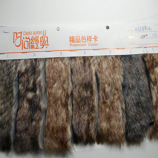 ë����ë��ëƤȾ�� ��ɫ����ë �º���ë�q���bЬ����߼Ҽ�����