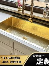 Ƕ��ϴ��؍ų���β۷�ʽ�͹ŏN��ˮ�ۙ�����ɫϴ����