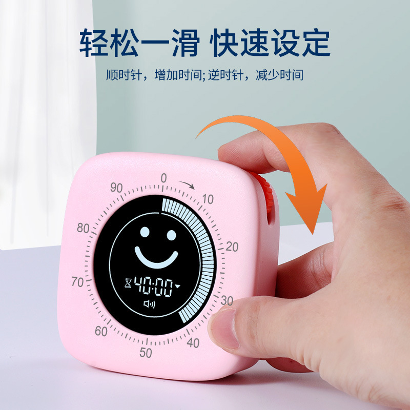 笑顔可視化タイマー静音時間マネージャ自律目覚まし時計学生作業学習タイマー児童|undefined