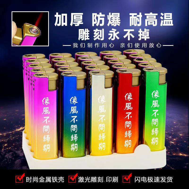 4feee7741486b745497f0254636b04