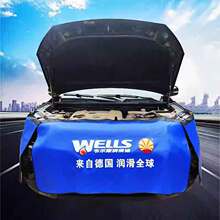 跨境汽车叶子板护垫布维修三件套4S店汽修保养翼子板车身防护垫