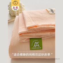 A����|���Άμ�2025�¿��ļ�ȫ���p�Ӽ����������������������4