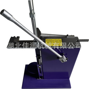 �ѝ�늄�ʳ�þ����ڙC�㹽ľ�����������C506U�Ϳ���ʳ�þ��Cе