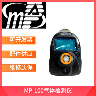 ���ְ�MP100 NO�ֳ�ʽһ���������w�z�y�x M001-0044-000