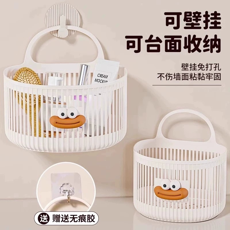 多功能小挂篮卫生间浴室废弃洗脸巾收纳筐厨房宿舍床边壁挂式吊篮|undefined