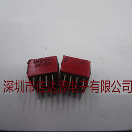 全新原装M83504/02-024 封装DIP-8，实物图片，拍前先询价。