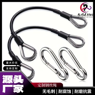 高空作业安全绳，工具绳，摄像头防掉绳，灯具防护绳抗拉强度1570
