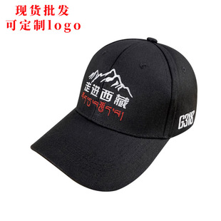 ���ް���ñ���M����318�̽���������ñ�����\�����e���Ӳ�ñ��