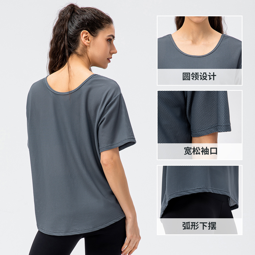 春夏新款女士宽松休闲冰凉运动短袖户外健身跑步圆领T恤上衣12220