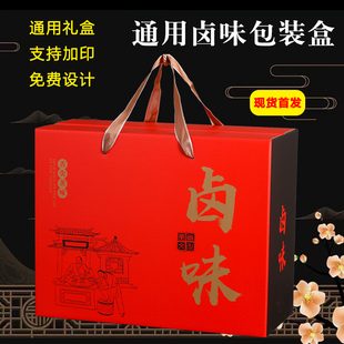 �uζ�YƷ��ͨ��������ʳ�պ�ţ���i�H���L�ɟ��u�����Y�ж� ��