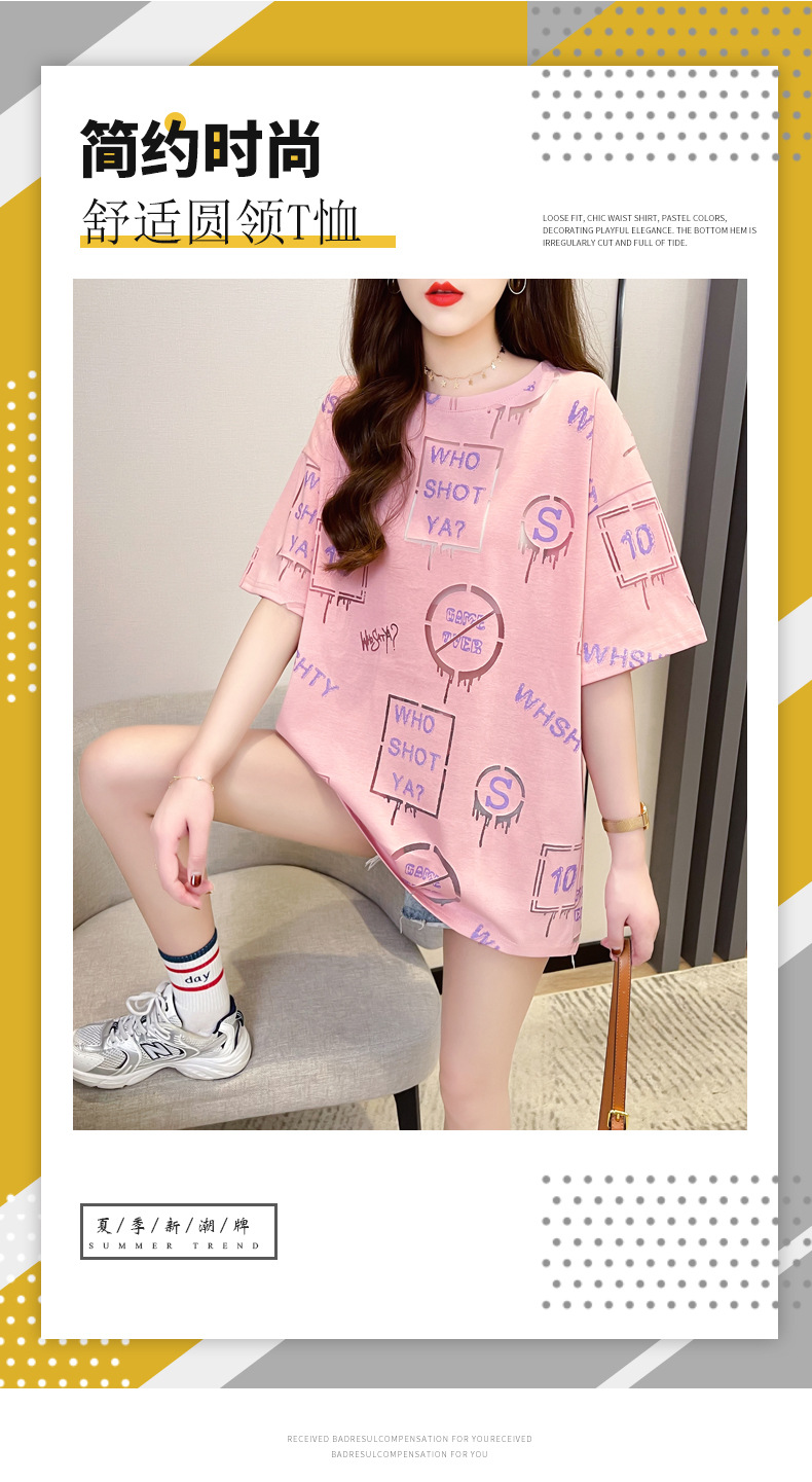 i2uUjf6mxdTrdS48SAR2xKymh9crm0EDewMC