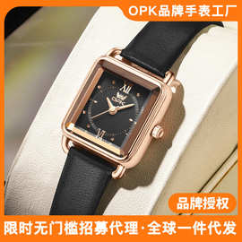 OPK品牌轻奢小众皮带气质防水女士手表女时尚长方形小表盘石英表
