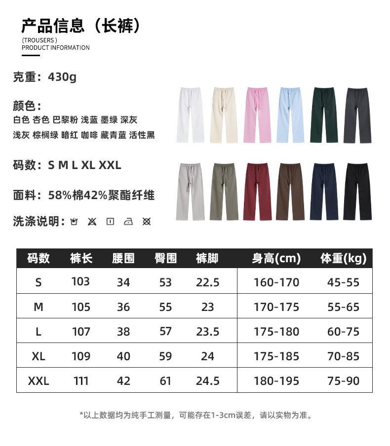 详情页_07.png