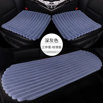seat cover, Seat cushion, seat cover - dark-gray-three-piece-set-for-full-car-and-five-seats