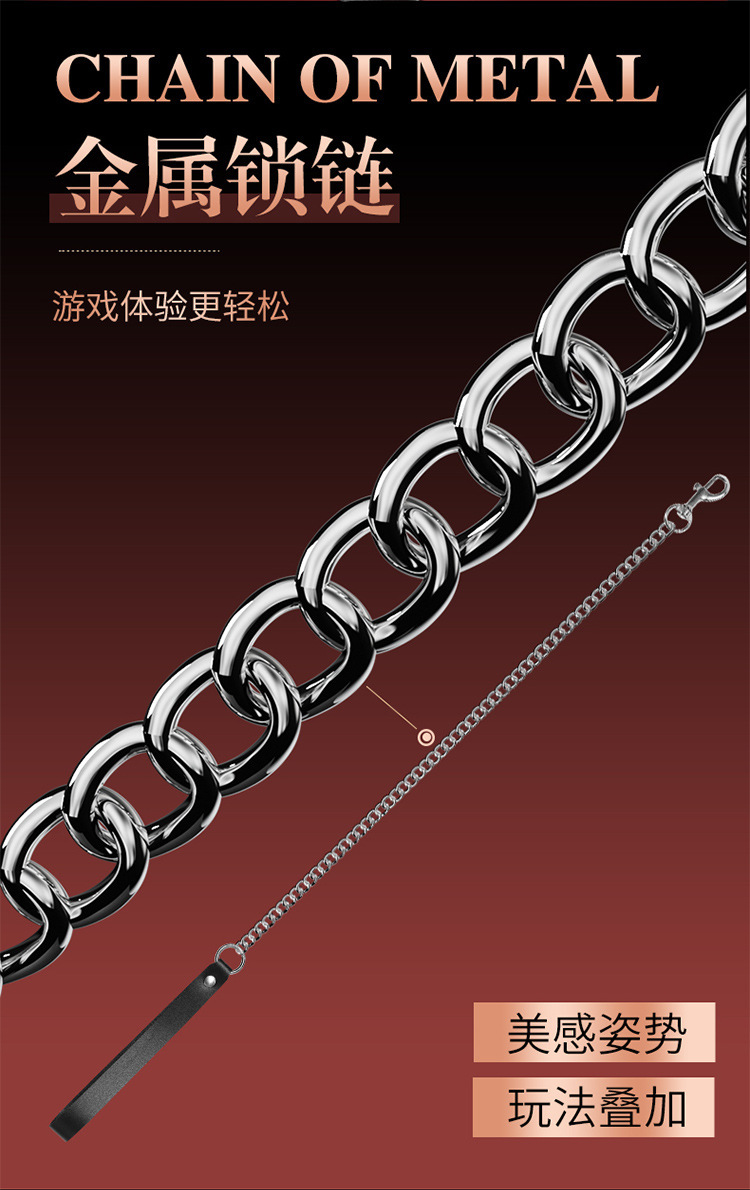 Jiuai SM Anal Hook with Leather Binding Strap, Stainless Steel Couples Training Toy — detail image 7