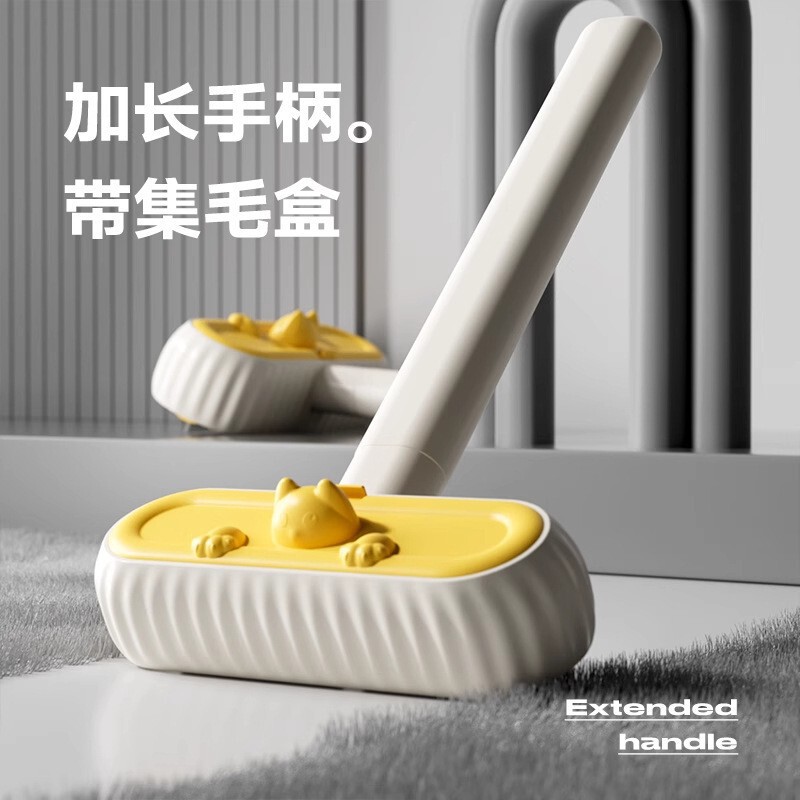 猫の毛クリーナー、ペットの毛取りブラシ、猫のソファ、ベッド、カーペットの毛取り、毛吸着・毛取り加工品|undefined