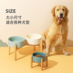 Ceramic High Foot Dog Bowl Double Bowl Cervical Spine Protection Medium and Large Small Size Dog Food Bowl Dog Food Bowl Water Bowl Wooden Rack Set Dog Bowl