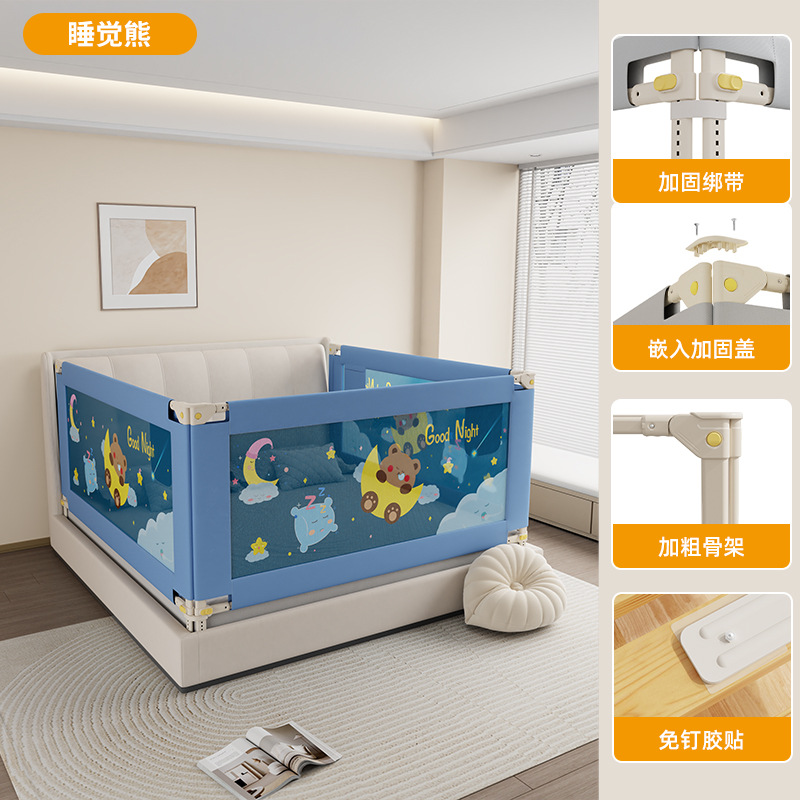 잠자는 곰 [2024 럭셔리 모델]