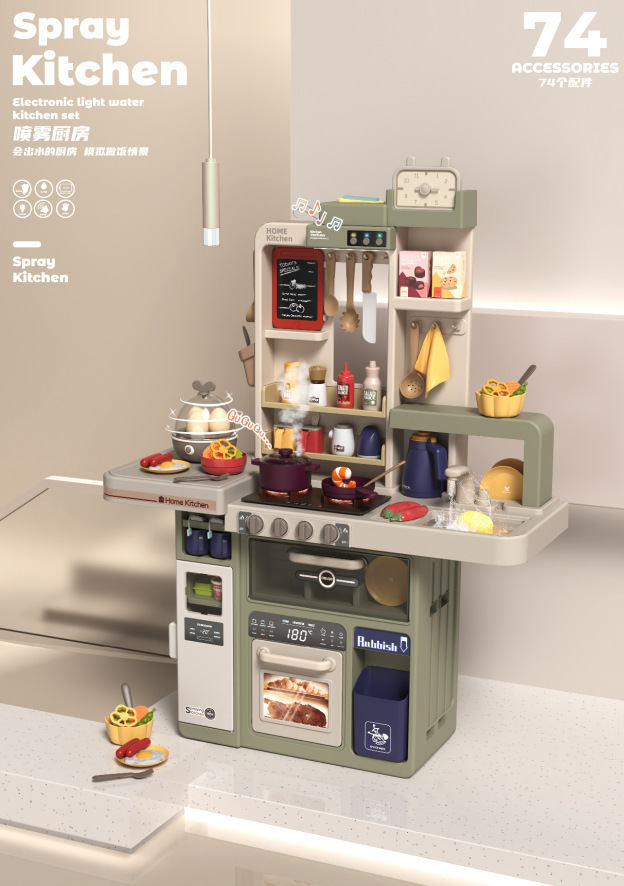 起爆金ベビ谷児童玩具キッチンままごとセット調理器具噴霧食事台誕生日プレゼント卸売り
