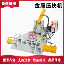 ���I���ُU�F���Љ��K�Cȫ�Ԅ�Һ����ʽ�U�X�����䓽��s�ω��s�C