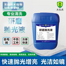 ���I����ĥ���℩�����ĥ�C���������ٲ��P��~�X�Ͻ���ĥ����Һ