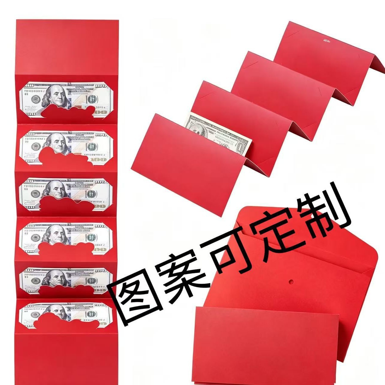 2025年跨境新款创意折叠红包圣诞老人折叠红包美元6卡烫金红包