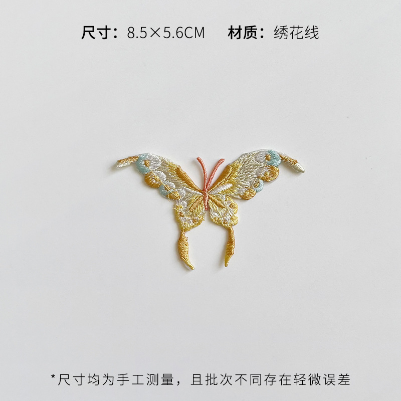 芯苼 中秋节新品中式刺绣布贴节日礼品手工diy装饰配件鲜花束资材|undefined