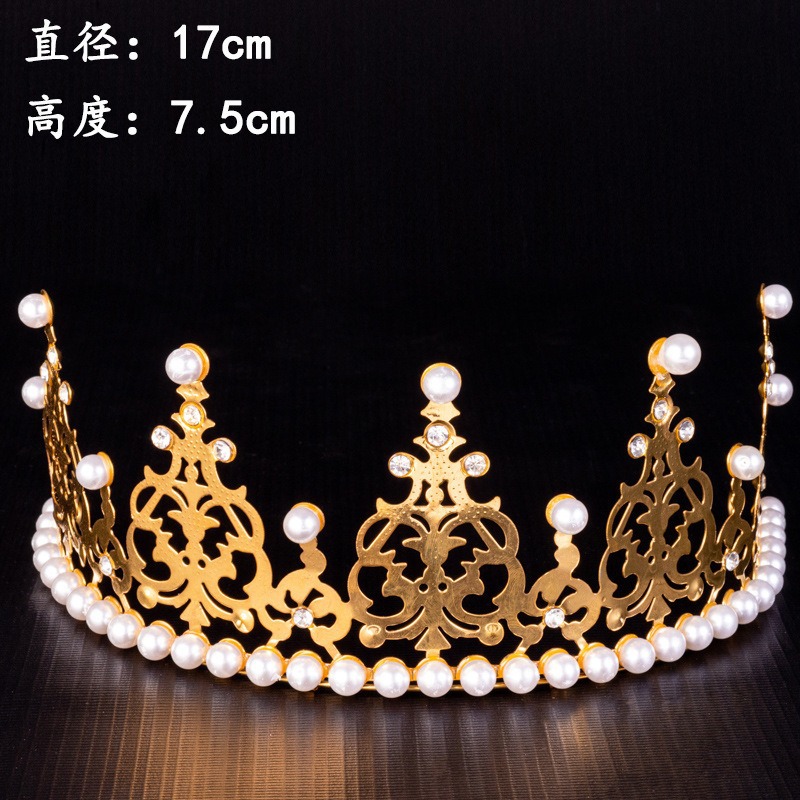 Red de celebridades Decoración de pasteles de corona Decoración de ramo Decoración de perlas Plug-in Sombrero de cumpleaños Reina Corona Material de flores