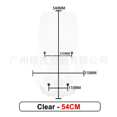 Suitable for Honda Adv350 Modified Height-Increased Front Windshield, Motorcycle Racing-Style Windscreen Deflector (Motorcycle front windshield) - transparent-54cm