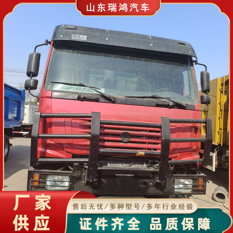 Export Howo 6X4 Dump Truck, Sinotruk Howo Rear Flip Dump Engineering Vehicle, Mining Dump Truck, Sand and Gravel Transportation