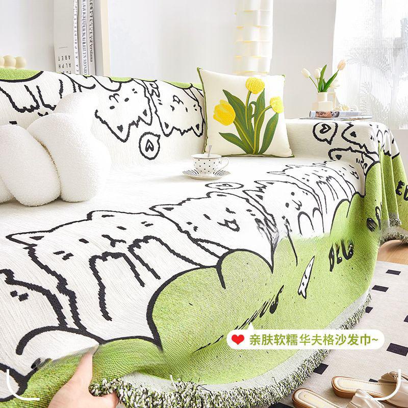 ※New Thickeneded Waffle Anti-Cat Scratch Sofa Cover Full Cover One-Piece Anti-Slip Sofa Cushion Cover Sofa Cover Cloth