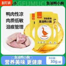 �~��������ˮ�����،���؈�乷���I�B��ʳι��ι؈����