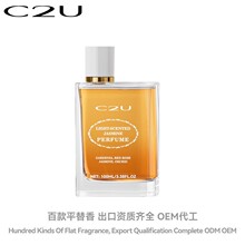 �o�����ܵ�ꖹ� ��ݽ���ζ���������ˮ Ůʿ������Ȼľ�|�����{