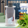 The sewage pipe anti -looming artifact sealing plug kitchen washing machine drainage tube deodorant seal sealing ring sewer blocker