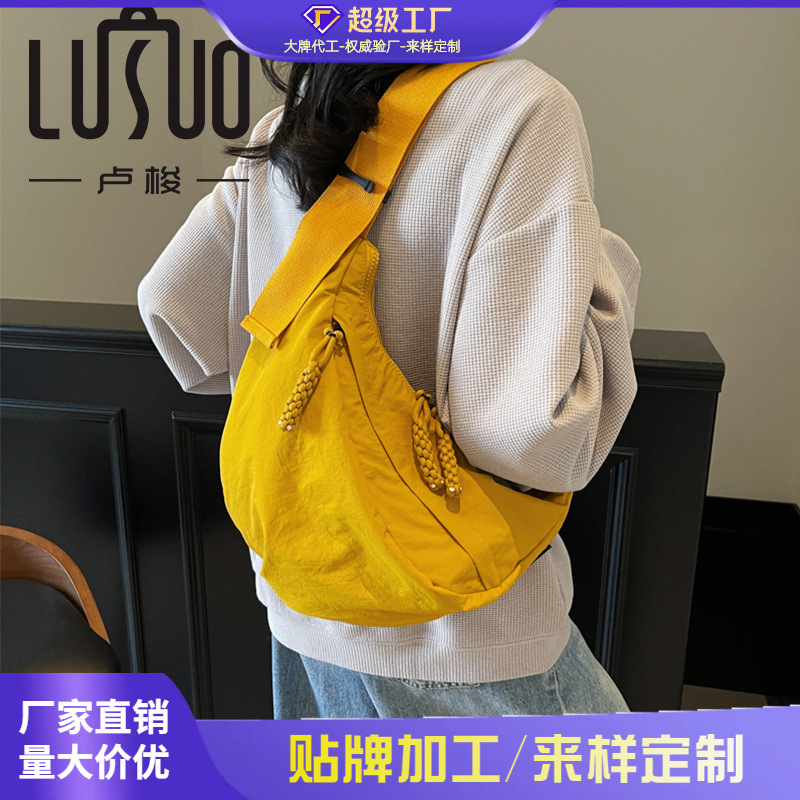 跨境饺子包女斜挎包2026新款夏季帆布包包布包女士黄色女包小挎包
