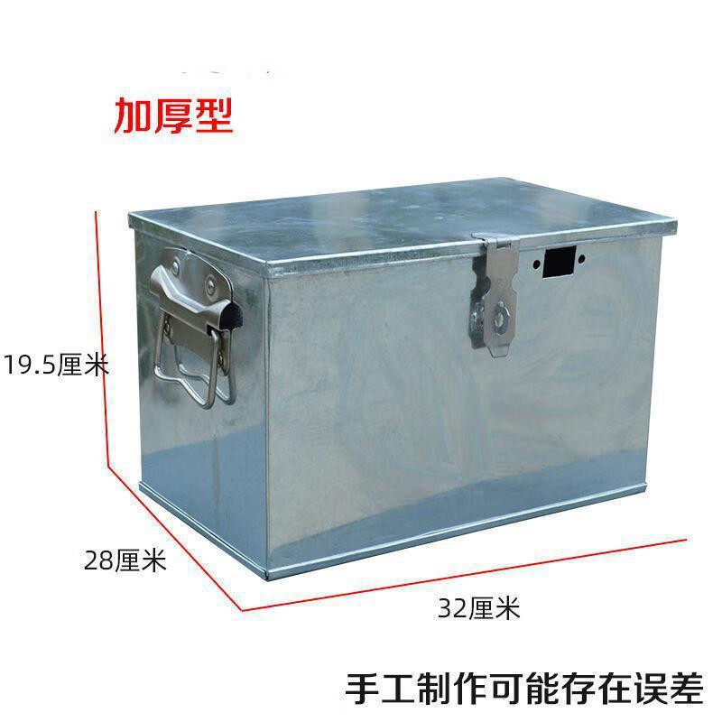 Caja de herramientas de hardware de chapa de hierro grande, placa galvanizada, caja de entrega con bloqueo, caja de almacenamiento para carpintería, caja de hierro de mano