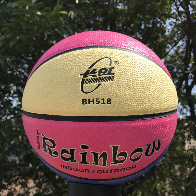 Pisces No. 5 Kidsren's Basketball No. 4 Kindergarten Colorful No. 5 Basketball No. 4 Youth Primary School Student Training Basketball