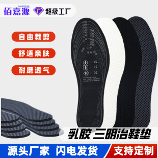 �W�����zЬ�|�ļ�����͸�����ܛ�����e�\��Ь�|��Ů�ɲü����z