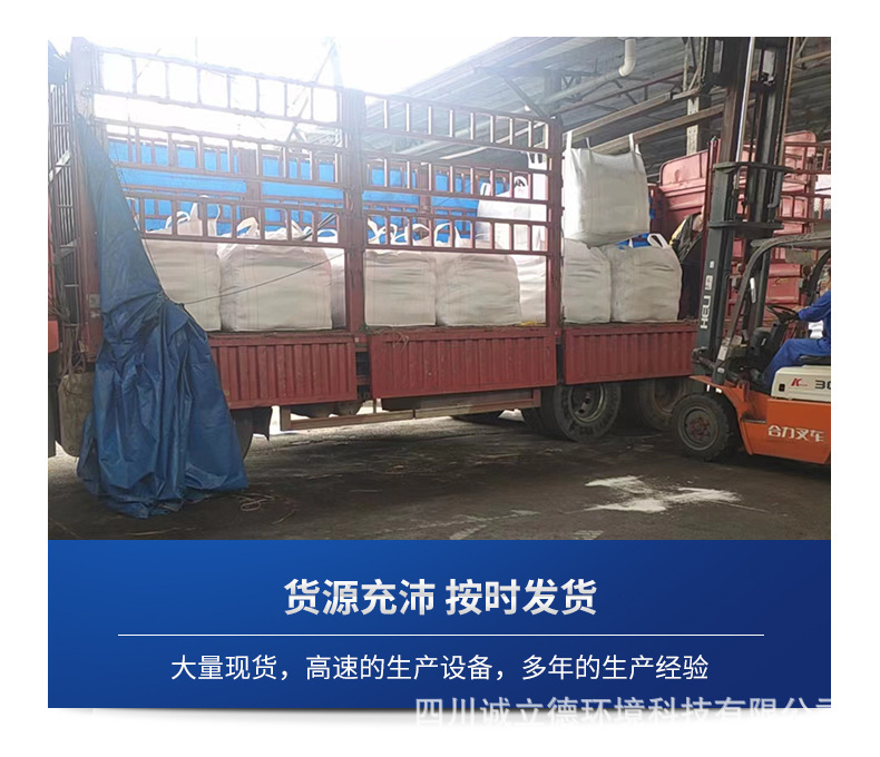 b20c080d15a1093fbb78c1caca4d38