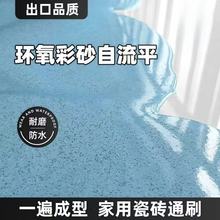 hɰƽƺ҃ĥˮƽἃȻ´ʯ