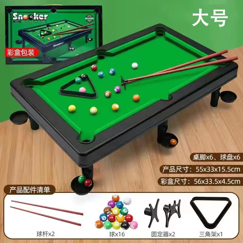 Mesa de billar para niños mini juguetes de billar para niños domésticos de mesa de billar para padres e hijos regalos interactivos transfronterizos
