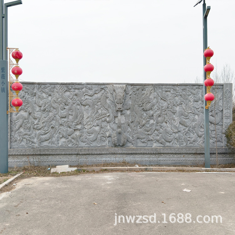 石雕影壁墙定制寺庙青石九龙壁屏风石材龙雕壁墙价格庭院石刻照壁